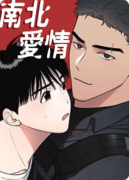 《一个坏习惯》漫画~~完整版(全文在线免费阅读）