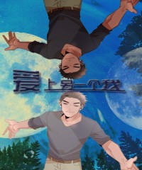 《缔结漫画》&完整版（全文免费阅读）