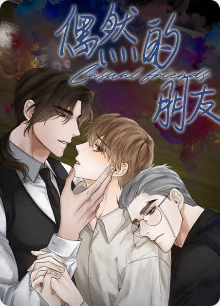 《愿望使命漫画免费》完整版韩漫(全文免费阅读)