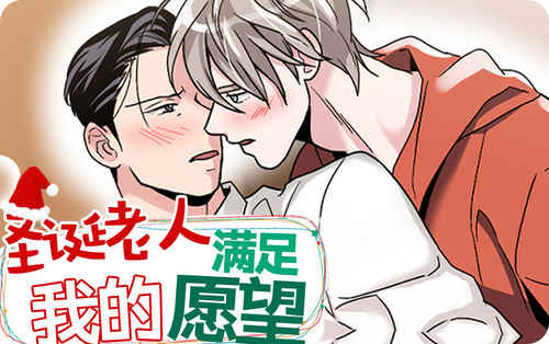 《遗留基因》漫画—汉化版：（全文免费阅读）