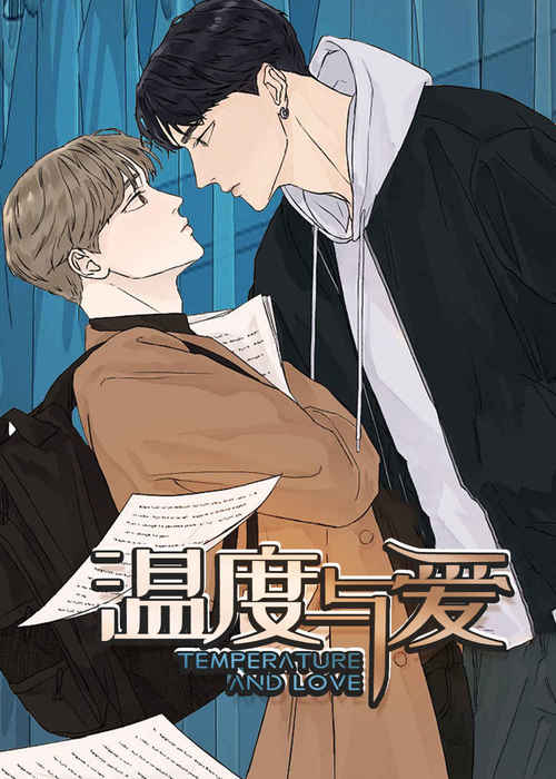 《ABO也有可能吗漫画》完整版（全文免费阅读）