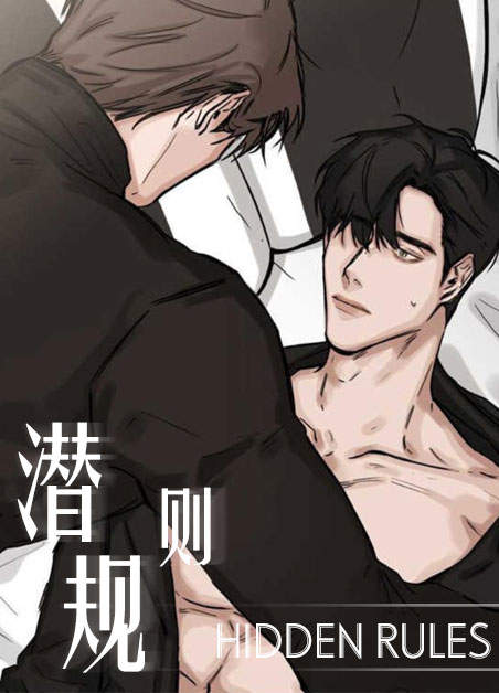 《爱情也能做手术吗漫画》~（韩国漫画）~（全集免费阅读）