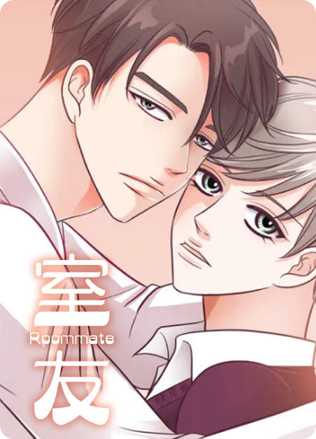 《Puppy Love漫画》（韩国漫画）(全文在线阅读）