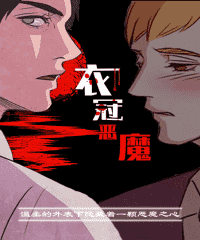 《手语开车图》~（韩国漫画）~（全文在线阅读）