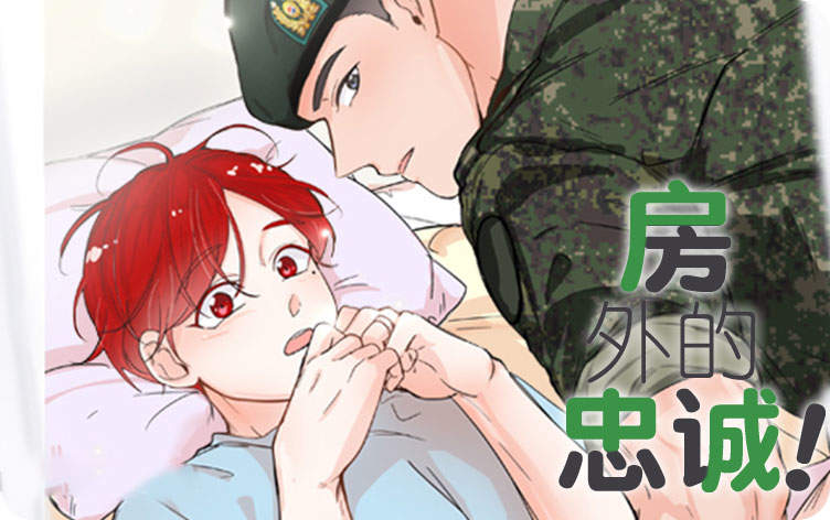 《月光之痕免费漫画》&完整版~(全文在线阅读)