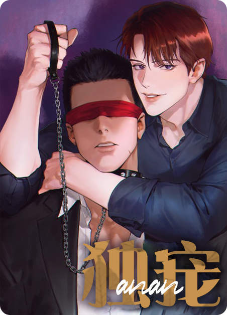 《话疗漫画免费阅读全文》~（韩国漫画）~(全文在线阅读）