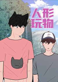 《牵连》完整版+【漫画汉化】+全文免费阅读