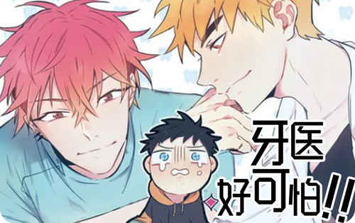 亚瑟免费版韩国漫画（无删减）全文免费阅读