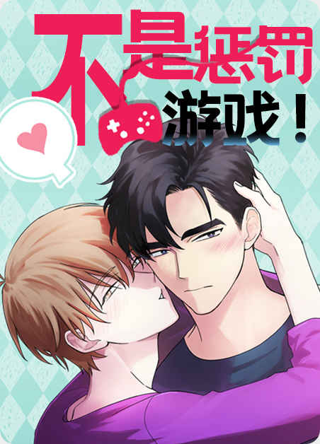 《海鲜图漫画》&完整版（全文在线阅读)