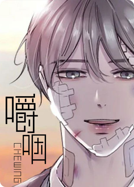 《纽约秘事漫画免费观看》（韩国漫画）(全文在线阅读）