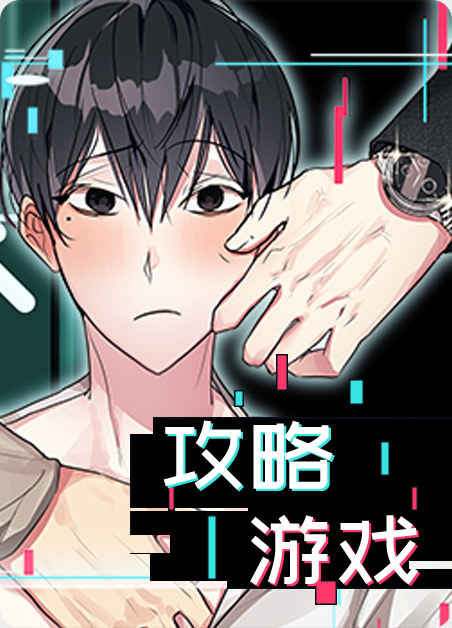 《水墨世界漫画》百度网盘—完整版（全文免费阅读)